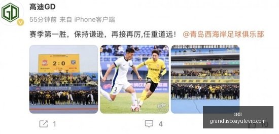 篮球界新势,文班法国选,重塑运动格,新葡京,新葡京app,新葡京娱乐,新普京赌场