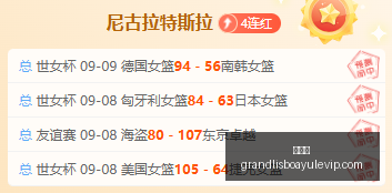 电竞焦点战,落幕,黑马战队一,新葡京,新葡京app,新葡京娱乐,新普京赌场