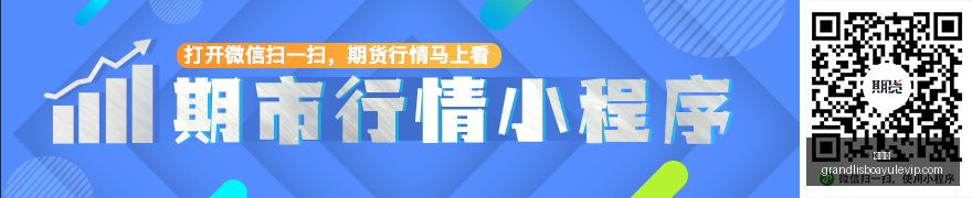 大湾区戏剧,传承,三代澳门戏,新葡京,新葡京app,新葡京娱乐,新普京赌场