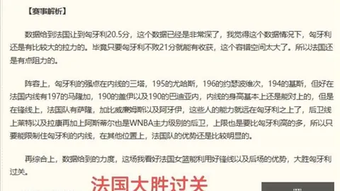 腾讯电竞盛典，品牌战队巅峰对决