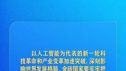 38岁乔丹风采依旧，42岁，新普京赌场，詹姆斯超越巅峰深度解析詹姆斯的表现